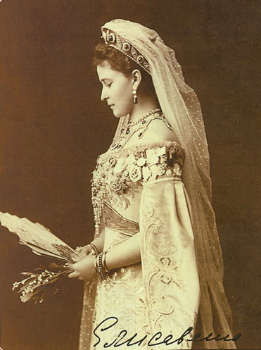 marriage of Grand Dutchess Elisabeth